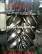 您知道轉子保養有多少&ldquo;坑&rdquo;嗎？您是否也中過